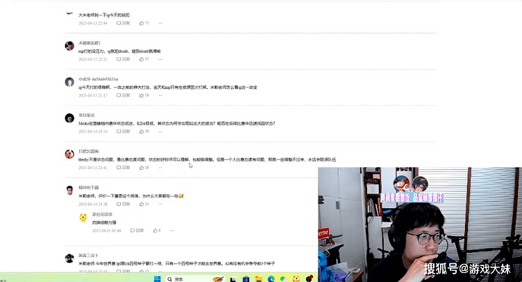 Ning焦点对战，Rookie与90激战雄鹿分钟，重要助攻胜负难料！